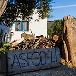Bed & Breakfast The Old Farm Asfodeli - Adults Only 4*